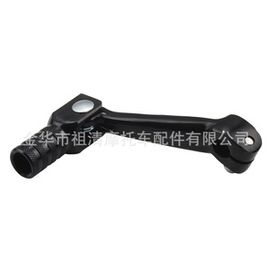 Levier de changement de vitesse court en alliage d'aluminium Zuqing pour moto tout-terrain Bosuer Cheetah M4 GS109 - Product Image 2