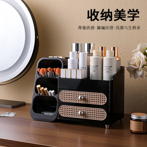 Vintage Cosmetic Storage Box With <b>Drawers</b> And Partitions For <b>Makeup</b> Organizers Desktop Use - Product Image 4