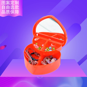 Heart Shape Portable Mini Jewelry Box Double Layer Plastic Storage With Mirror For Children Cartoon Pattern Customizable - Product Image 1