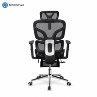 Chaise de bureau ergonomique à dossier haut en maille avec support lombaire et appui-tête, pivotante pour un confort tout au long de la journée