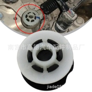 Nissan Qashqai Renault Scenic Gear Shift Cable Bushing 16 Mm Nylon Pc <b>Split</b> Back Press Fit - Product Image 5