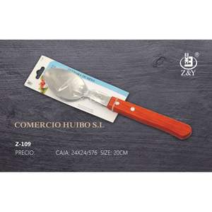 Cuillère en métal poli miroir classique de 20 cm – Profitez de vos plats préférés lors des fêtes pour le service - Product Image 1