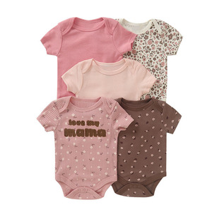 ชุดรอมเปอร์เด็กทารกผ้าฝ้ายนุ่ม 5 ชิ้น แพ็ค ลายพิมพ์หลากหลายแบบ แขนสั้น ชุดจั๊มสูทสำหรับเด็กอ่อน ชุดลำลองใส่บ้าน ชุดรอมเปอร์เด็ก - Product Image 4