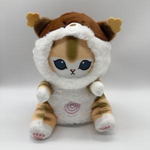 <span class=keywords><strong>Peluche</strong></span> Capybara Respirante Mignonne en Coton PP pour Enfants, Jouet Transfrontalier Apaisant pour le Sommeil, Tailles 11CM-30CM, Jouet Unisexe - Product Image 5