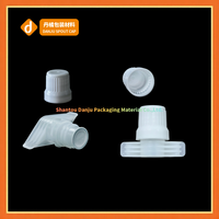 Tapón de Plástico con Boquilla PP Directo de Fábrica para Doypack, Tapón con Boquilla para Bolsas de Alimentos para Mascotas, Puré, Bolsas de Viaje con Sellado Seguro