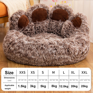Groothandel Comfortabele En Gezellige Donut Hondenmand Met Bolster Hondenbed Kat Huisdier Sofa Schattige Beer Paw Vorm - Product Image 3