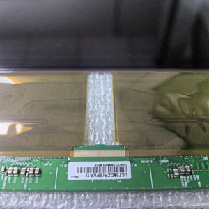 Remplacement de l'écran LCD de télévision Hisense 4K 75 <span class=keywords><strong>pouces</strong></span> Remplacement de l'écran LCD Sortie d'usine Meilleure qualité Hv750qubf9e Remplacement - Product Image 1