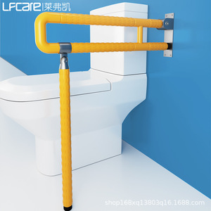 ราวจับห้องน้ำแบบพับได้ Lefka ติดผนัง สแตนเลส รับน้ำหนักได้ 150 กก. เพื่อความปลอดภัยของผู้สูงอายุ - Product Image 3