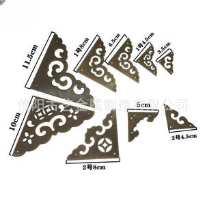 Ferrure décorative d'angle en laiton style ancien J-77, nouveau style chinois, pour porte de meuble, en cuivre - Product Image 2