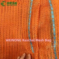Sacs en filet robustes WELL NET BAG en PE Raschel, respirants, réutilisables, avec cordon de serrage, impression sérigraphique, logo personnalisé, couleur personnalisée