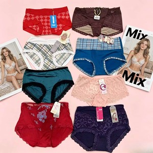 Mutandine da Donna LXX001 a 0,35 Dollari, Stili Assortiti, Alta Elasticità, Morbide e Traspiranti, Slip Femminili all'Ingrosso - Product Image 6