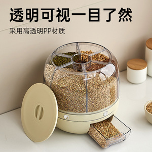 Contenedor de Almacenamiento de Arroz de 20 kg, Color Crema, Redondo, Sellado, a Prueba de Insectos, con Compartimentos, Tipo Prensa, para Granos y Cereales - Product Image 5