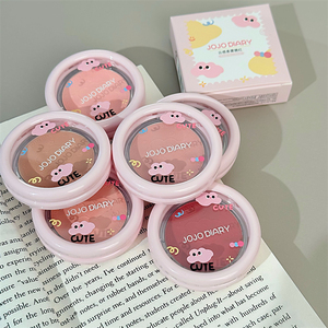 <span class=keywords><strong>Jojo</strong></span> ไดอารี่ยอดนิยมสินค้ามาใหม่กล่องกลมแบบวีแกนเครื่องสำอางมีหกสีขุ่นเนื้อนุ่มกันน้ำ - Product Image 6