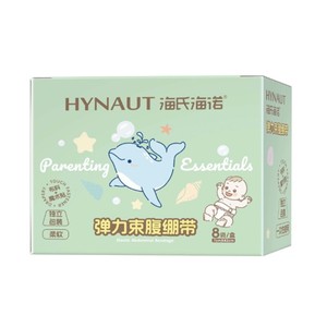 A553  1/*8/ - Product Image 2