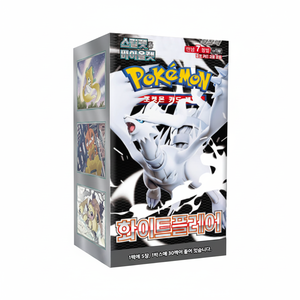 ไวท์เฟลร์ - Product Image 2