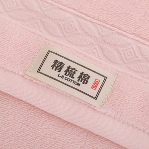 Serviettes de bain, de visage et de mains en coton tissé absorbant de couleur unie, de haute qualité et à prix abordable, pour usage hôtelier, adultes - Product Image 5