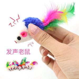 ของเล่นแมวตัวนี้มีขนนุ่มเสมือนจริง ขนนกหลากสีสัน และออกแบบมาเพื่อให้แมวข่วนและกัดได้ มันเป็นของเล่นที่สนุกสนานและขี้เล่น - Product Image 2