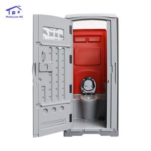 Nuevo Inodoro Portátil Resistente, Inodoro Prefabricado de Plástico para Exteriores, para Parques, Apartamentos, Escuelas, Hospitales y Talleres - Product Image 2