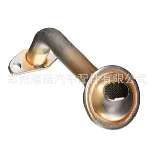 Filtre à huile moteur Hyundai Kia 26250-2E021 en acier, pièce de rechange - Product Image 5