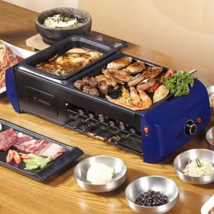 ZY Parrilla Giratoria Multifunción para Kebab, Asador Rotatorio Doméstico, Olla Caliente, Barbacoa sin Humo, Horno de Barbacoa - Product Image 4