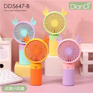 Hand Fan USB Charging Portable Small <b>Desk</b> Hand Fan with Mobile Phone Bracket - Product Image 6