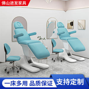 <span class=keywords><strong>Cama</strong></span> eléctrica <span class=keywords><strong>de</strong></span> belleza con tatuaje <span class=keywords><strong>de</strong></span> espalda completa, <span class=keywords><strong>cama</strong></span> <span class=keywords><strong>de</strong></span> cuerpo <span class=keywords><strong>de</strong></span> cuatro pliegues <span class=keywords><strong>de</strong></span> un <span class=keywords><strong>arrastre</strong></span> para fisioterapia <span class=keywords><strong>de</strong></span> Hotel, cómoda <span class=keywords><strong>cama</strong></span> <span class=keywords><strong>de</strong></span> tatuaje plegable - Product Image 3