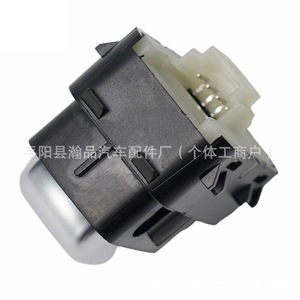 Mercedes-Benz Power Window <b>Switch</b> A2229051704 <b>12V</b> Electric Car Window Regulator <b>Switch</b> - Product Image 2