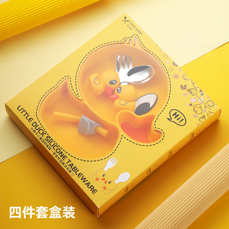 Piatto di anatra gialla (quattro pezzi)