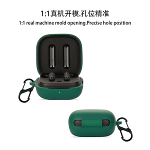 Auriculares inalámbricos Auriculares Funda protectora de silicona suave para <span class=keywords><strong>QCY</strong></span> <span class=keywords><strong>T13</strong></span> ANC - Product Image 3