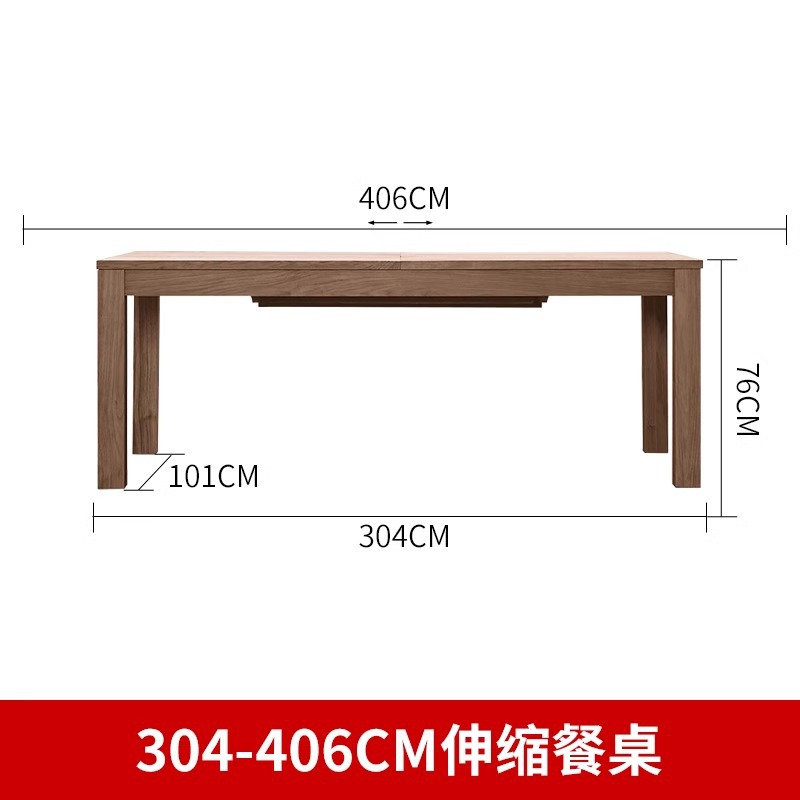 304-406CM Extendable Dining Table