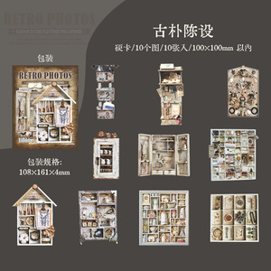 Lot de 10 feuilles <span class=keywords><strong>d</strong></span>'autocollants rigides, série de photos rétro vintage, thème de placard vintage vieilli - Product Image 6