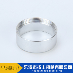Tapa de Botón de Acero Inoxidable, Pieza Mecánica con Válvula de Neumático, Tamaño de Rosca Británica Personalizable - Product Image 2