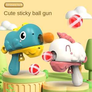 Vente en gros de jeux de tir en plein air, jeu de fléchettes à balles collantes licorne, puzzle, jeu de tir à la balle de dinosaure pour garçons, jouet pour enfants, cadeau - Product Image 3