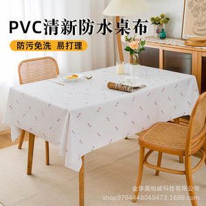 Mantel de PVC Abw Rectangular Estampado Impermeable para Uso Doméstico - Product Image 2