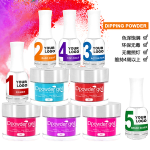 Polvo de Inmersión, Remojo en 10 Minutos, Ecológico, No Tóxico, 500 Colores a Elegir - Product Image 5