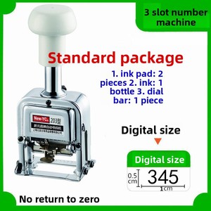 Máquina de numeración automática Yuanchang, impresora de recarga de tinta de reinicio cero de sello Digital transfronterizo - Product Image 6