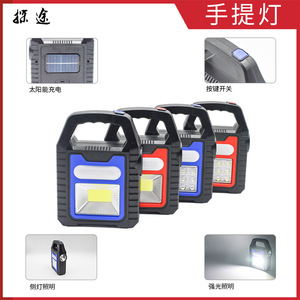 Lámpara de Camping LED Portátil, Lámpara de Trabajo con Carga USB, Iluminación de Emergencia para Exteriores - Product Image 5