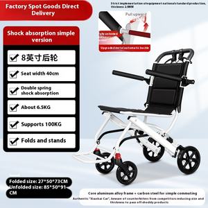 Yuqi fauteuil roulant pliant transfrontalier <span class=keywords><strong>Portable</strong></span> personnes âgées spécial léger prêt pour avion petite charrette à bras aide à la mobilité taille 1 - Product Image 6