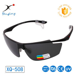 Gafas de sol deportivas polarizadas Banglong XQ-508 para ciclismo, correr, senderismo, pesca con protección UV y diseño a prueba de polvo. - Product Image 3