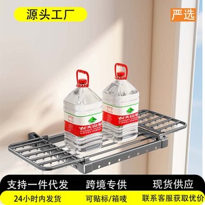 Clothes Drying Rack Rectangle Hook Type Fixed Single Bar <b>Window</b> Sill Organizer - Product Image 2