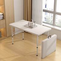 Table pliante portable d'extérieur en plastique, design minimaliste pour usage domestique, idéale pour la création de stands et l'étude