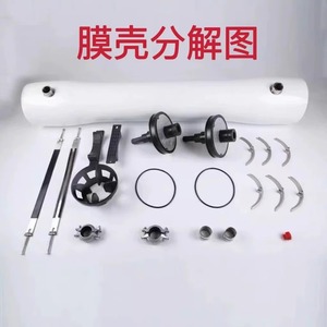 ตัวกรองน้ำ RO รุ่น Rywalk Fiberglass Membrane Housing 8040 4040 - Product Image 5