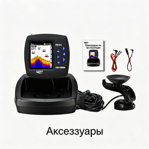 Ecoscandaglio per Pesca FF918C-T con Trasduttore, Sonar da 180m per Localizzazione Pesci, Strumento <span class=keywords><strong>di</strong></span> Monitoraggio - Product Image 1