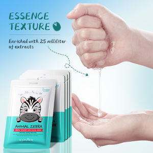 Mascarilla Rejuvenecedora con Patrón de Cebra de Dibujos Animados SADOER, Venta Caliente OEM, Hidratante y Humectante, Alivia la Piel Seca y Deshidratada - Product Image 5