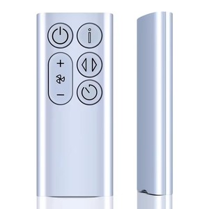 Télécommande OEM pour BP01, code fixe, plastique ABS, portée de 8 mètres, rechargeable, 4 boutons, domotique, LED, Smart TV - Product Image 1