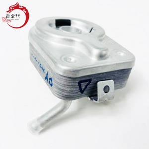 26410-03HA0 Refroidisseur d'huile moteur pour Hyundai Kia 26410 03HA0 SPECTRA/SEPHIA II TUCSON 2641003HA0 - Product Image 3