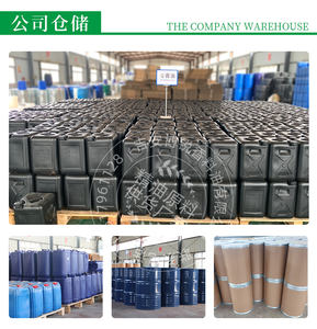 天然ボルネオールD-ボルネオールボルネオールエキス、化粧品原料、スポット卸売 - Product Image 6