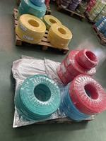 سلك نحاسي مرن متعدد الجدائل من نوع RV PVC بجهد 450/750 فولت للإلكترونيات وكابلات البيانات والأسلاك الداخلية وتوصيل معدات الاتصالات