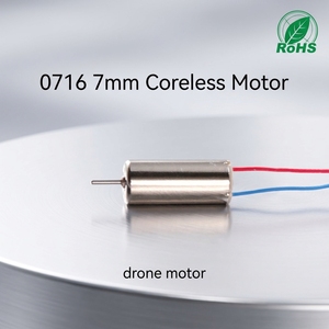 มอเตอร์ไร้แกน JL-0716 ขนาด 7 มม. ราคาประหยัด ปรับแต่งได้ 3.7-7.4V สำหรับโดรนควอดคอปเตอร์ RC E88 มอเตอร์ดีซี JL-0716 - Product Image 2