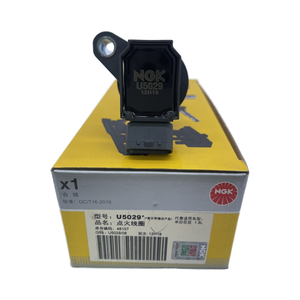 Paquete de bobina de encendido U5029 90919-02239 Original de fábrica de alta calidad para modelos de coches Caldina Prius C Passo Harrier nueva condición - Product Image 2